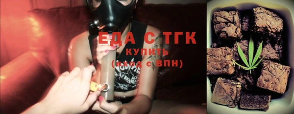 бошки Балабаново
