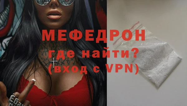 бошки Балабаново