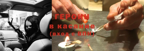 бошки Балабаново