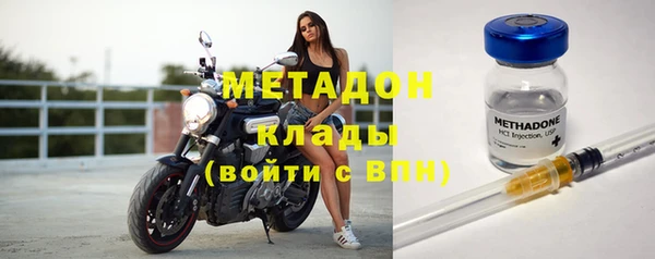 бошки Балабаново