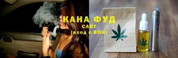 бошки Балабаново
