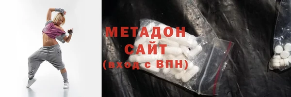 бошки Балабаново
