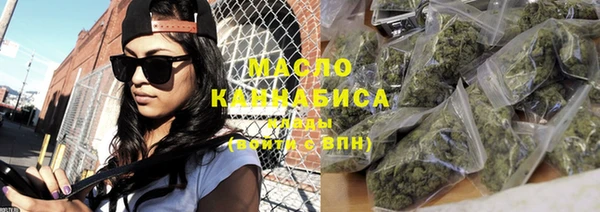 бошки Балабаново