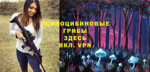 бошки Балабаново