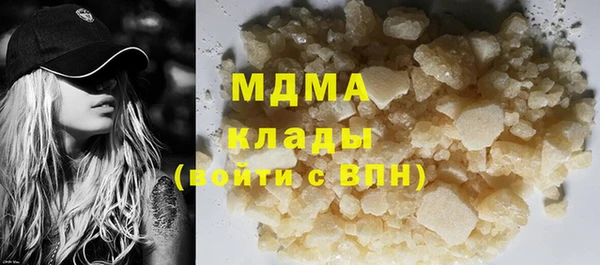 бошки Балабаново