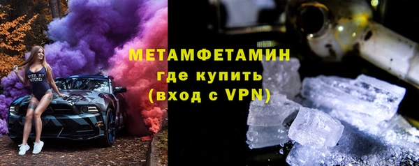 бошки Балабаново