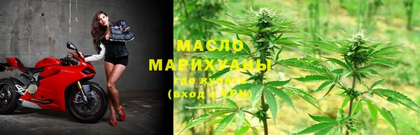 бошки Балабаново