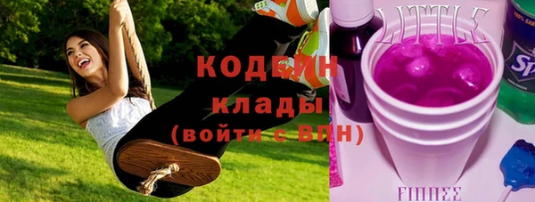 бошки Балабаново